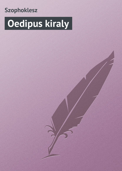 Oedipus kiraly