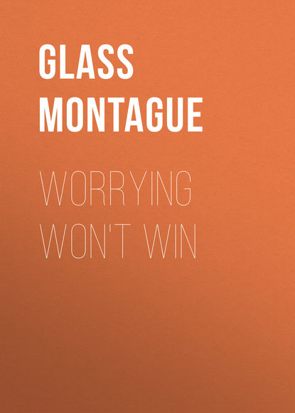 Worrying Won&apos;t Win