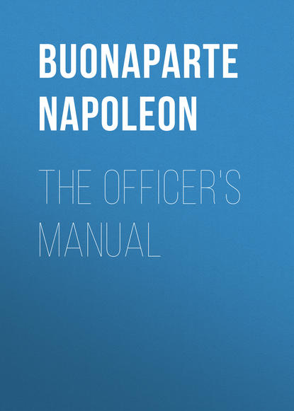 The Officer&apos;s Manual