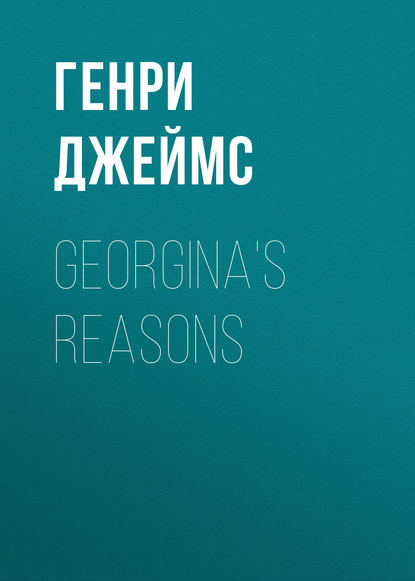 Georgina&apos;s Reasons