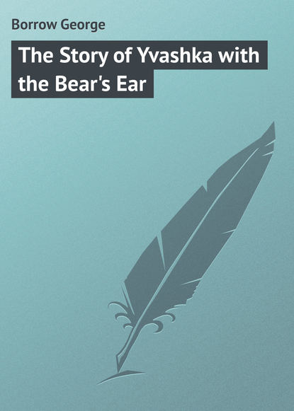 The Story of Yvashka with the Bear&apos;s Ear