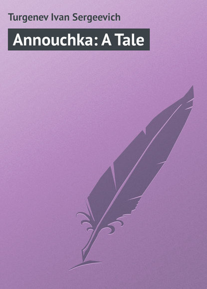 Annouchka: A Tale