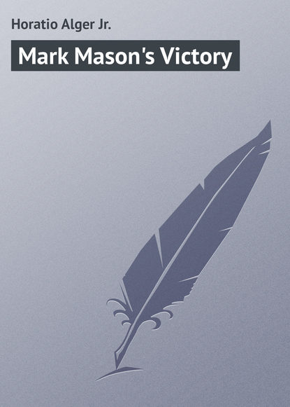 Mark Mason&apos;s Victory