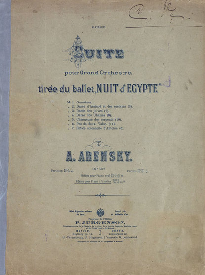 Suite pour grand Orchester tiree du ballet &quot;Nuit d&apos;Egypte&quot; de A. Arensky