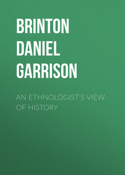 An Ethnologist&apos;s View of History