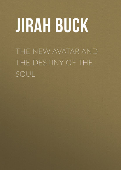 The New Avatar and The Destiny of the Soul