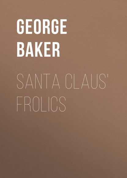 Santa Claus&apos; Frolics