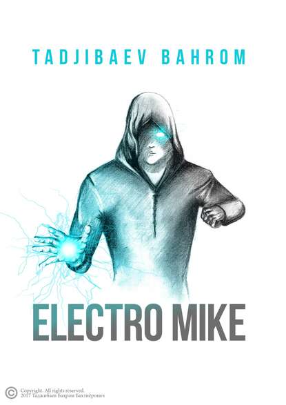 Electro Mike (Электро Майк)