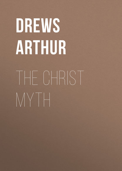 The Christ Myth
