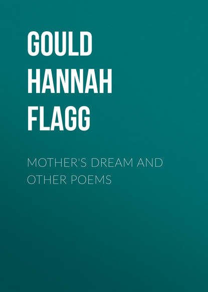 Mother&apos;s Dream and Other Poems