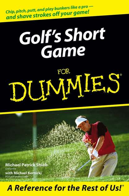 Golf's Short Game For Dummies