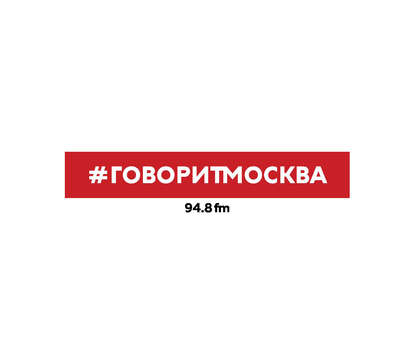 Московский Кремль