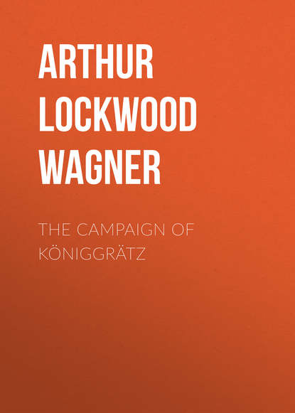 The Campaign of Königgrätz