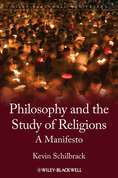 Philosophy and the Study of Religions. A Manifesto