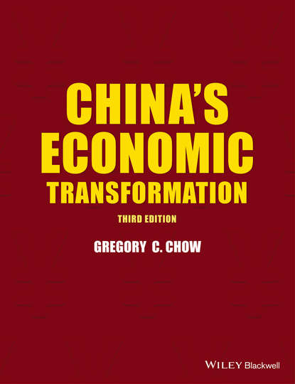 China&apos;s Economic Transformation