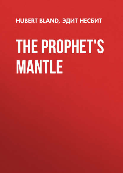 The Prophet&apos;s Mantle