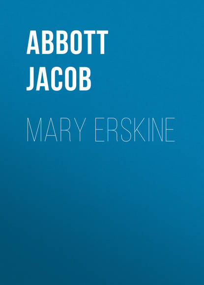 Mary Erskine