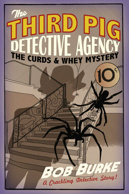 The Curds and Whey Mystery
