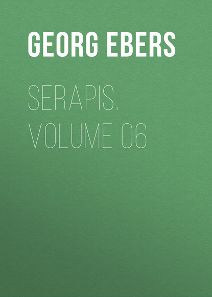 Serapis. Volume 06