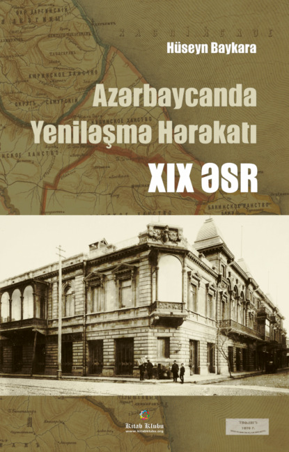 Azərbaycan Yeniləşmə Hərəkatı – XIX əsr