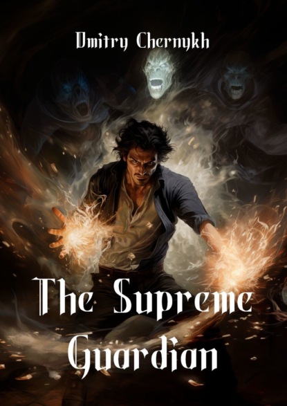 The Supreme Guardian