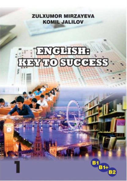 English: key to success-1
