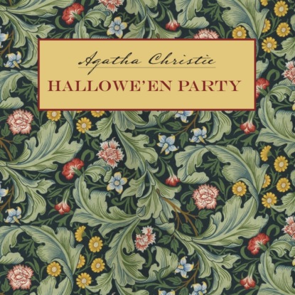 Hallowe'en Party / Вечеринка на Хэллоуин. Книга для чтения на английском языке