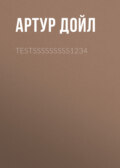 testsssssssss1234