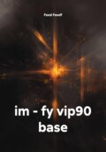 im - fy vip90 base