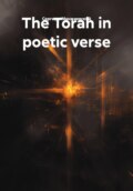 The Torah in poetic verse