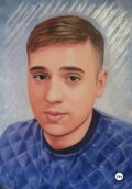 Роман с фантомом