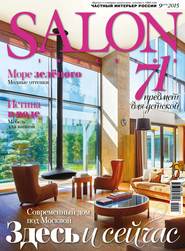 SALON-interior №09/2015