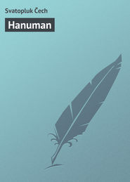 Hanuman