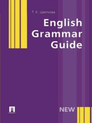 English Grammar Guide