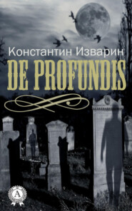 De profundis