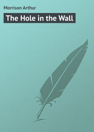 The Hole in the Wall