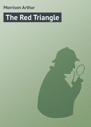 The Red Triangle