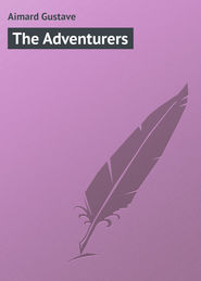 The Adventurers