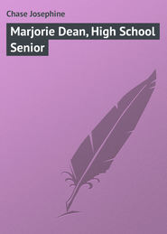 Marjorie Dean, High School Senior