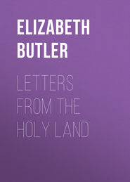 Letters from the Holy Land