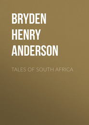 Tales of South Africa