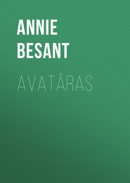 Avatâras