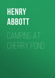 Camping at Cherry Pond