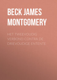 Het tweevoudig verbond contra de drievoudige Entente