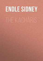 The Kacháris