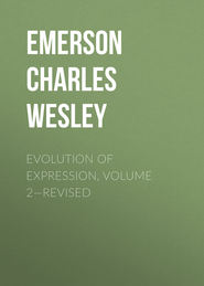 Evolution of Expression, Volume 2—Revised