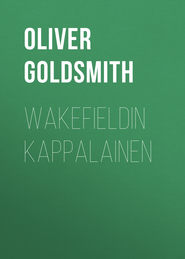 Wakefieldin kappalainen