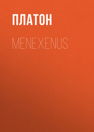 Menexenus