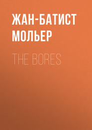 The Bores