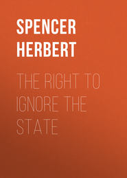 The Right to Ignore the State